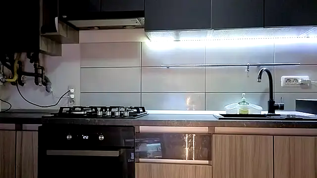 Snapshot of Pisypussy chatting on November 15, 2025, 3:16 pm Pisypussy online show from November 15, 2025, 3:16 pm