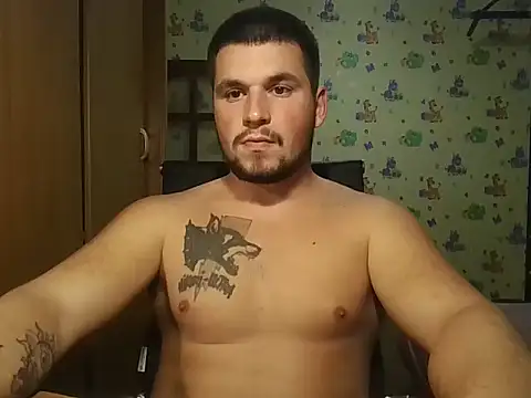 Snapshot of chiraq1945 chatting on October 8, 2025, 7:36 pm chiraq1945 online show from October 8, 2025, 7:36 pm