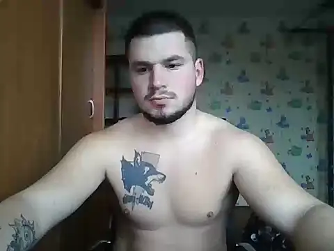 Snapshot of chiraq1945 chatting on November 17, 2025, 6:28 am chiraq1945 online show from November 17, 2025, 6:28 am