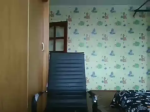 Snapshot of chiraq1945 chatting on November 19, 2025, 6:02 am chiraq1945 online show from November 19, 2025, 6:02 am