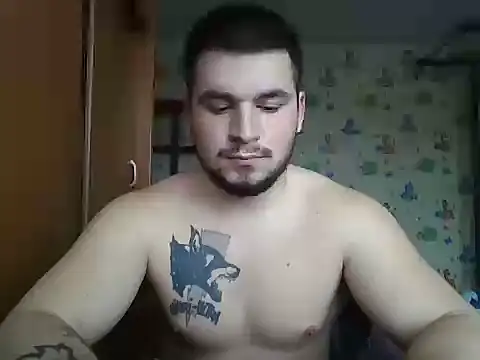 Snapshot of chiraq1945 chatting on November 28, 2025, 7:19 am chiraq1945 online show from November 28, 2025, 7:19 am