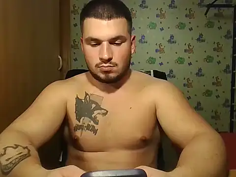 Snapshot of chiraq1945 chatting on October 16, 2025, 6:16 pm chiraq1945 online show from October 16, 2025, 6:16 pm