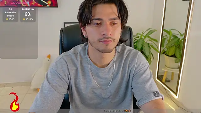 Snapshot of Elian_savoy chatting on December 2, 2025, 1:50 am Elian savoy online show from December 2, 2025, 1:50 am