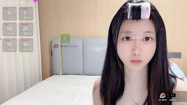 Snapshot of Pao7oO chatting on January 18, 2026, 4:32 pm Pao7oO online show from January 18, 2026, 4:32 pm