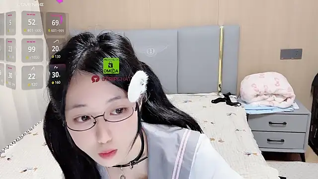 Snapshot of Pao7oO chatting on February 11, 2026, 3:45 pm Pao7oO online show from February 11, 2026, 3:45 pm