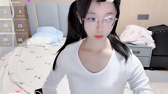 Snapshot of Pao7oO chatting on February 27, 2026, 3:56 pm Pao7oO online show from February 27, 2026, 3:56 pm