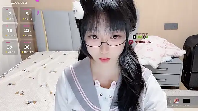 Snapshot of Pao7oO chatting on February 8, 2026, 2:59 pm Pao7oO online show from February 8, 2026, 2:59 pm