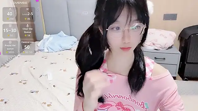 Snapshot of Pao7oO chatting on February 21, 2026, 3:58 pm Pao7oO online show from February 21, 2026, 3:58 pm