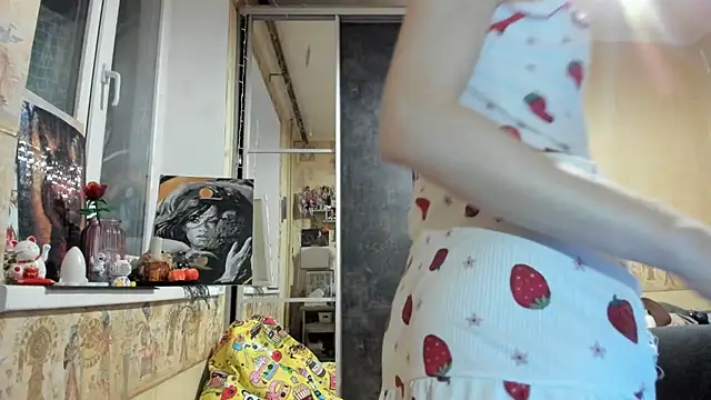 Snapshot of WatsonMi chatting on November 7, 2025, 3:49 pm WatsonMi online show from November 7, 2025, 3:49 pm