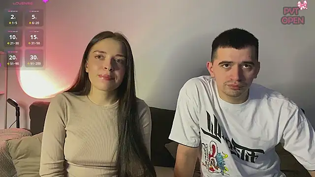 Snapshot of hako_emm chatting on December 2, 2025, 2:45 am hako emm online show from December 2, 2025, 2:45 am