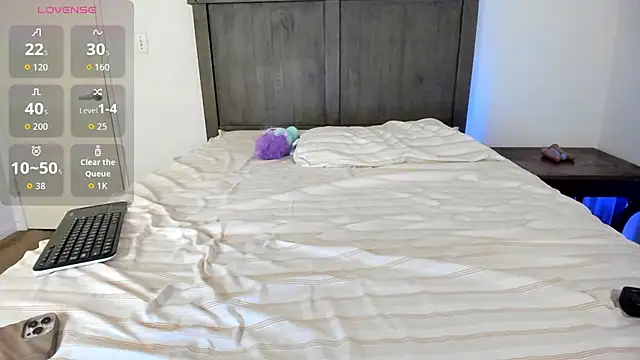 Snapshot of mayaamor chatting on December 4, 2025, 7:07 am mayaamor online show from December 4, 2025, 7:07 am