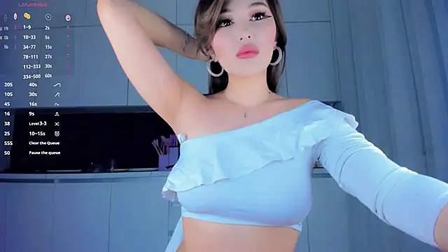 nana le online show from November 12, 2025, 2:10 pm