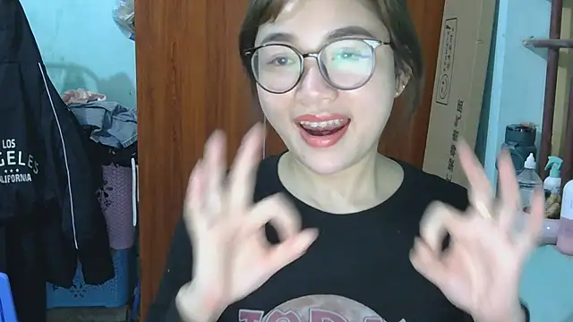 Uhem112 online show from December 17, 2025, 12:54 pm