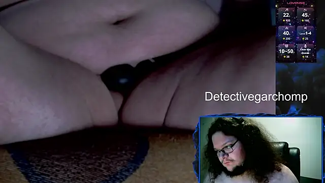 Snapshot of DetChompy chatting on April 6, 2026, 4:46 am DetChompy online show from April 6, 2026, 4:46 am