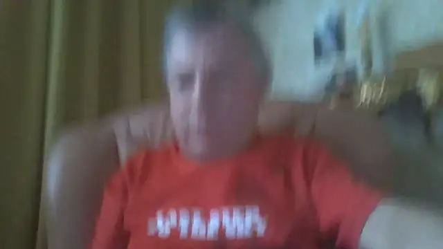 Snapshot of gegevincent chatting on May 20, 2026, 2:36 pm gegevincent online show from May 20, 2026, 2:36 pm