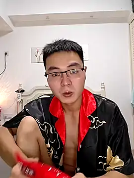 defgghj online show from September 22, 2025, 6:58 pm