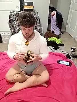 Kiami Noara online show from February 9, 2026, 4:21 am