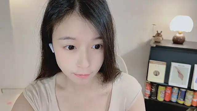 Snapshot of Onechestnut chatting on April 26, 2026, 5:16 am Onechestnut online show from April 26, 2026, 5:16 am