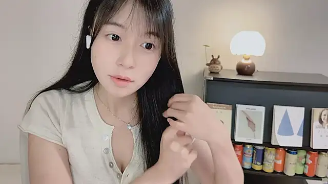 Snapshot of Onechestnut chatting on May 11, 2026, 2:45 pm Onechestnut online show from May 11, 2026, 2:45 pm
