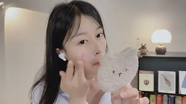 Snapshot of Onechestnut chatting on April 24, 2026, 5:09 am Onechestnut online show from April 24, 2026, 5:09 am
