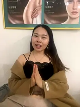 Snapshot of xlj4523 chatting on November 15, 2025, 4:00 pm xlj4523 online show from November 15, 2025, 4:00 pm