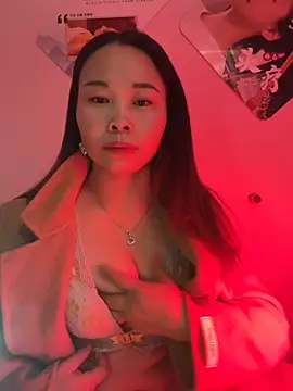 Snapshot of xlj4523 chatting on November 2, 2025, 4:23 pm xlj4523 online show from November 2, 2025, 4:23 pm