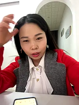 Snapshot of xlj4523 chatting on December 2, 2025, 8:49 am xlj4523 online show from December 2, 2025, 8:49 am