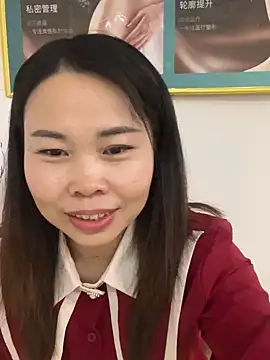 Snapshot of xlj4523 chatting on December 4, 2025, 3:44 pm xlj4523 online show from December 4, 2025, 3:44 pm