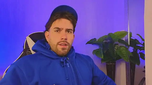 Ades Lowe online show from December 22, 2025, 11:21 am