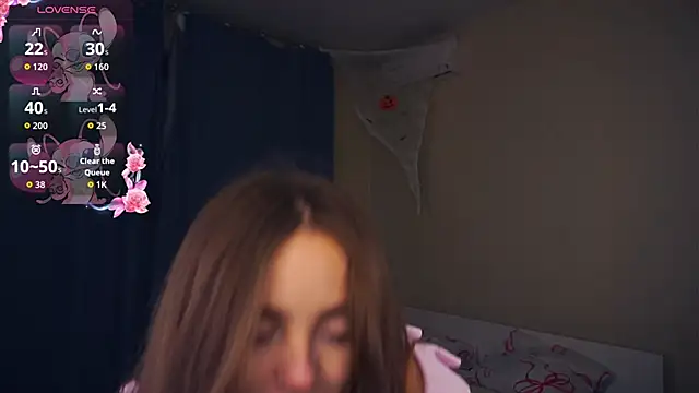 Snapshot of LoraDavi chatting on November 26, 2025, 7:19 am LoraDavi online show from November 26, 2025, 7:19 am