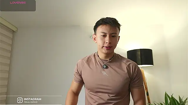 Snapshot of DeusbelliS chatting on November 25, 2025, 8:47 am DeusbelliS online show from November 25, 2025, 8:47 am