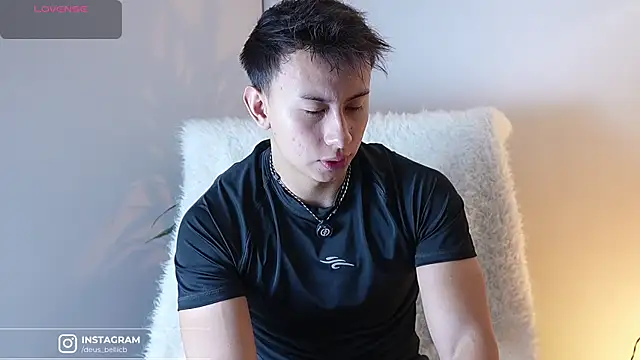 Snapshot of DeusbelliS chatting on November 5, 2025, 6:16 am DeusbelliS online show from November 5, 2025, 6:16 am