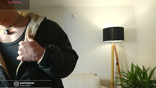 Snapshot of DeusbelliS chatting on November 24, 2025, 2:55 am DeusbelliS online show from November 24, 2025, 2:55 am