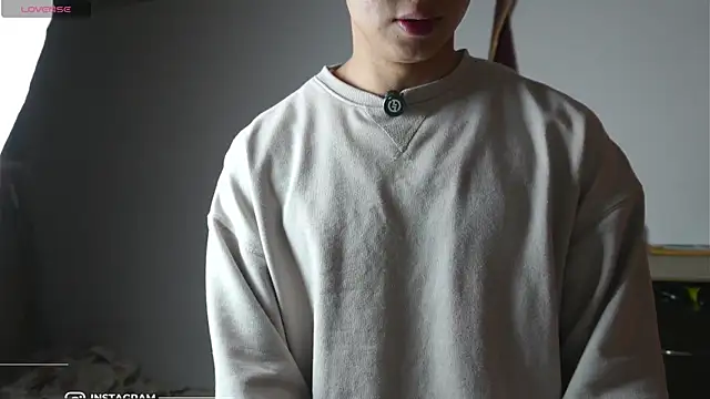 Snapshot of DeusbelliS chatting on November 29, 2025, 3:28 am DeusbelliS online show from November 29, 2025, 3:28 am