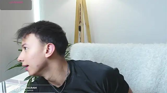 Snapshot of DeusbelliS chatting on November 7, 2025, 11:15 am DeusbelliS online show from November 7, 2025, 11:15 am