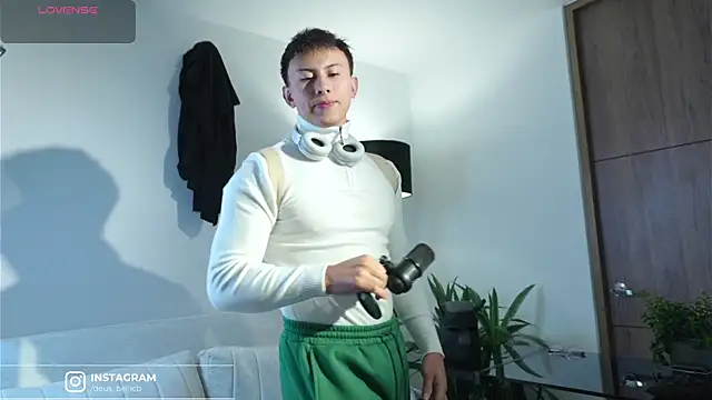 Snapshot of DeusbelliS chatting on December 16, 2025, 12:09 pm DeusbelliS online show from December 16, 2025, 12:09 pm