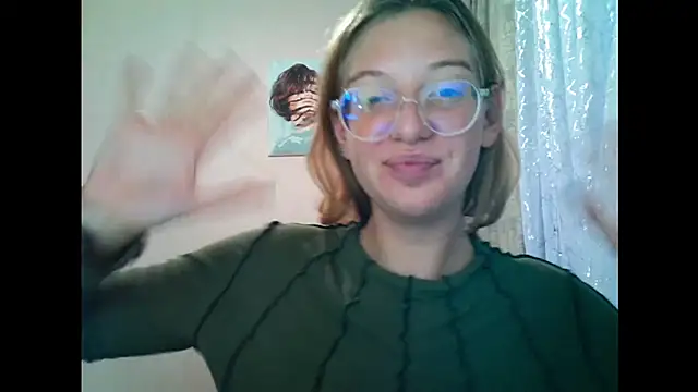 Lily Ember online show from September 24, 2025, 3:07 pm