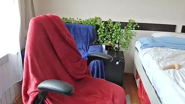 Snapshot of -Curvy- chatting on November 18, 2025, 9:12 am -Curvy- online show from November 18, 2025, 9:12 am