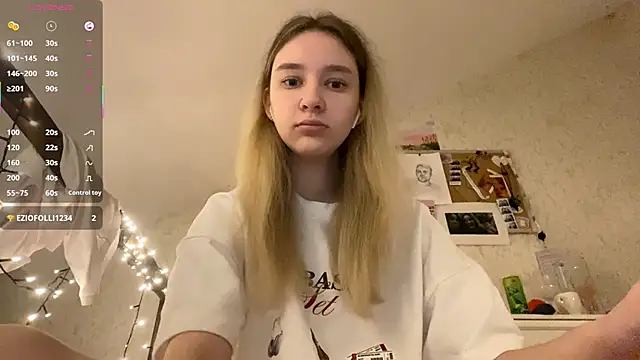 Snapshot of DanaCore chatting on October 10, 2025, 6:42 pm DanaCore online show from October 10, 2025, 6:42 pm