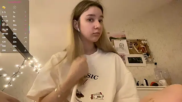 Snapshot of DanaCore chatting on October 12, 2025, 4:03 am DanaCore online show from October 12, 2025, 4:03 am