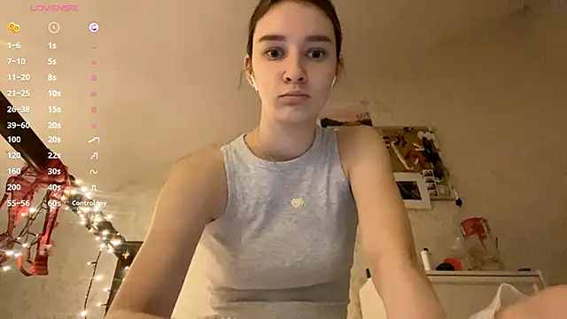 Snapshot of DanaCore chatting on October 27, 2025, 5:36 pm DanaCore online show from October 27, 2025, 5:36 pm