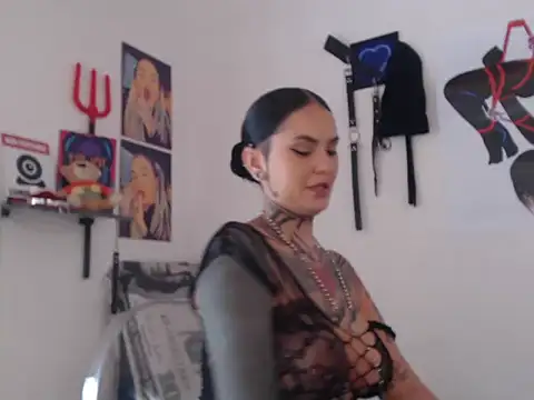 Snapshot of Sofia_May chatting on February 7, 2026, 4:04 pm Sofia May online show from February 7, 2026, 4:04 pm