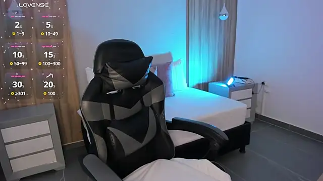 Snapshot of megara_x_ chatting on November 26, 2025, 2:44 am megara x online show from November 26, 2025, 2:44 am