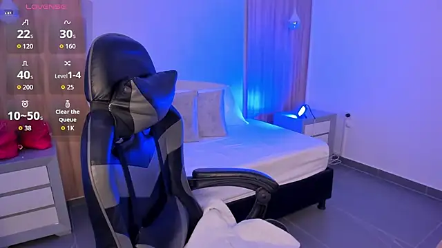 Snapshot of megara_x_ chatting on December 16, 2025, 2:16 am megara x online show from December 16, 2025, 2:16 am