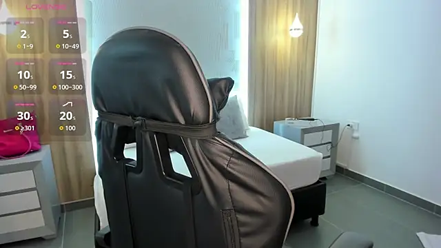 Snapshot of megara_x_ chatting on December 5, 2025, 2:32 am megara x online show from December 5, 2025, 2:32 am