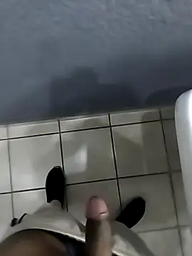 Snapshot of Leofj007 chatting on November 14, 2025, 8:23 pm Leofj007 online show from November 14, 2025, 8:23 pm