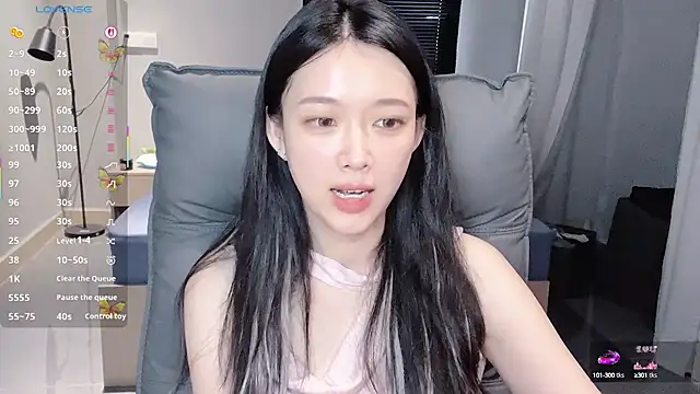 NiNi-baby520 online show from October 9, 2025, 7:31 am