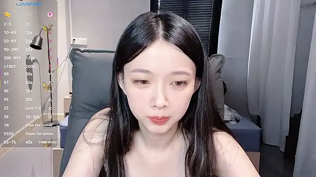 NiNi-baby520 online show from October 16, 2025, 7:05 am