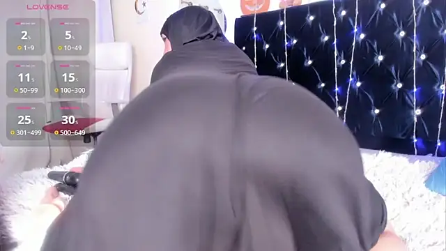 Snapshot of Dana-Alabi chatting on November 3, 2025, 2:28 am Dana-Alabi online show from November 3, 2025, 2:28 am