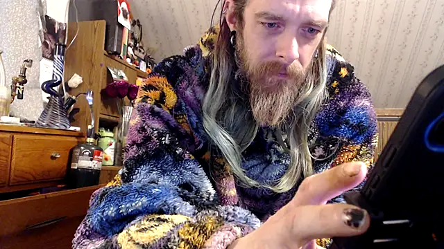 thejuicybacon online show from February 21, 2026, 12:40 pm